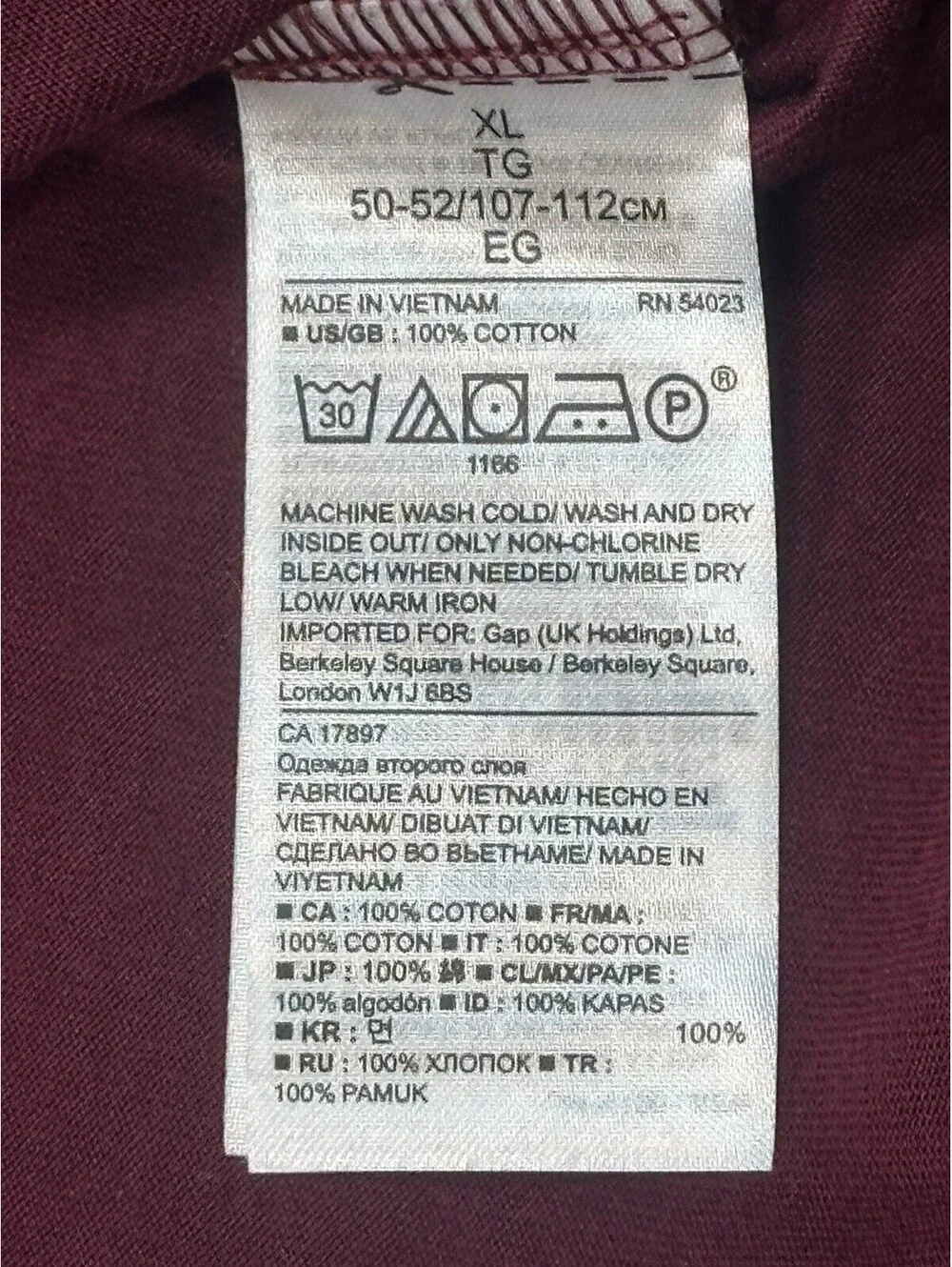 Banana Republic 1/4 Button Performance Polo Maroon Mens XL
